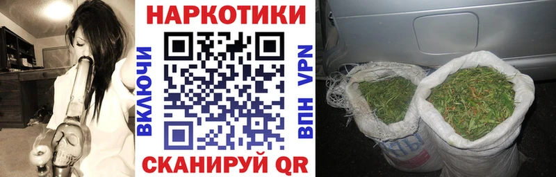 Наркошоп Каменка МЕТАДОН Cocaine Гашиш Мефедрон Конопля A PVP