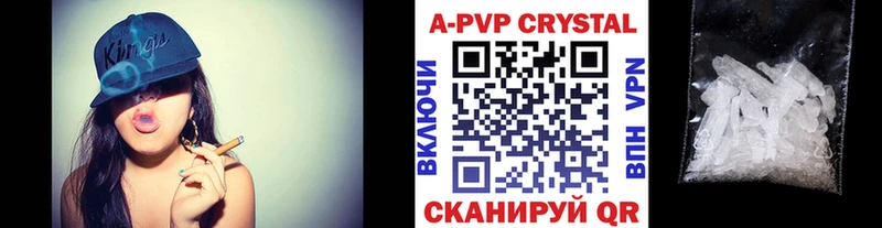 ссылка на мегу как зайти  Каменка  A PVP СК КРИС 