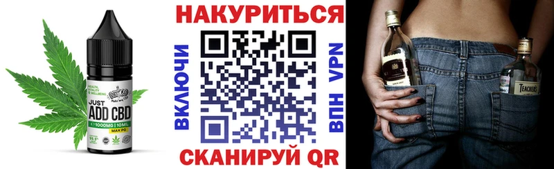 наркотики Каменка Печенье с ТГК марихуана