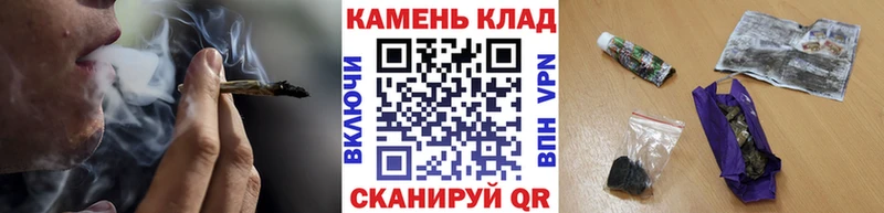 Гашиш ice o lator  продажа наркотиков  Каменка 