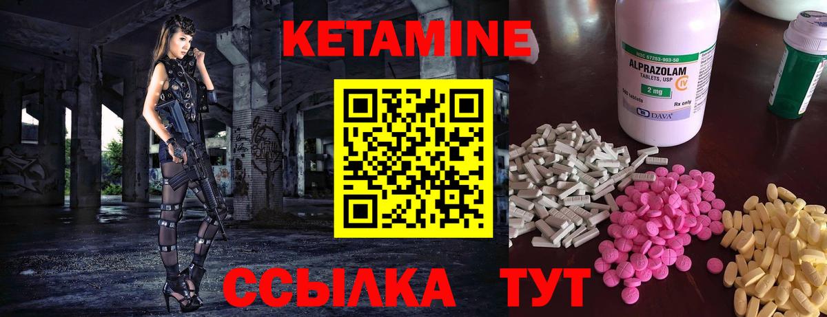 Alpha-PVP Каменка