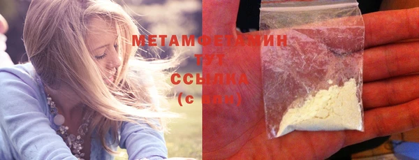a pvp Заволжск
