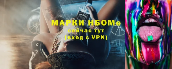 круглые Заводоуковск