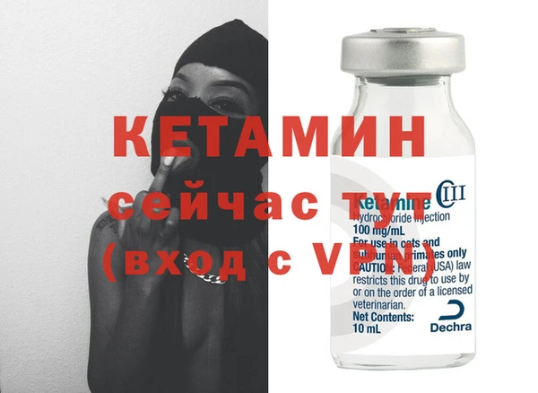 a pvp Заволжск