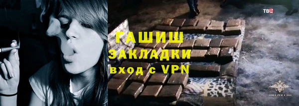 a pvp Заволжск