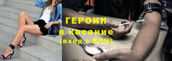 круглые Заводоуковск
