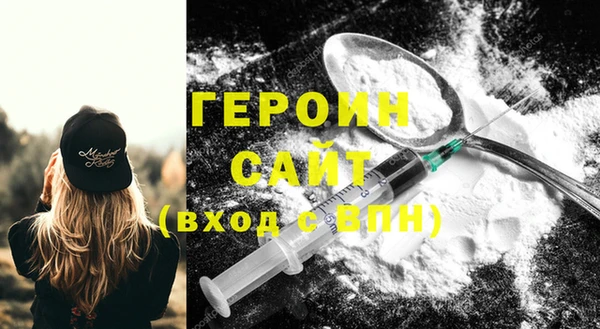 круглые Заводоуковск