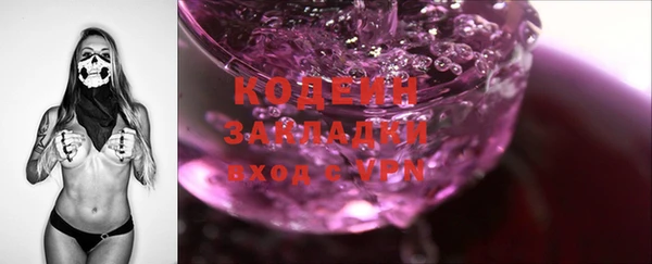 круглые Заводоуковск