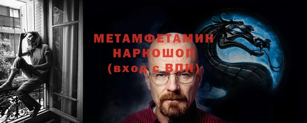 не бодяженный Заволжье