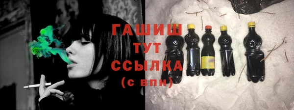 a pvp Заволжск