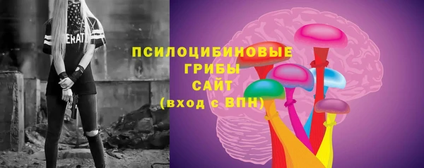 не бодяженный Заволжье