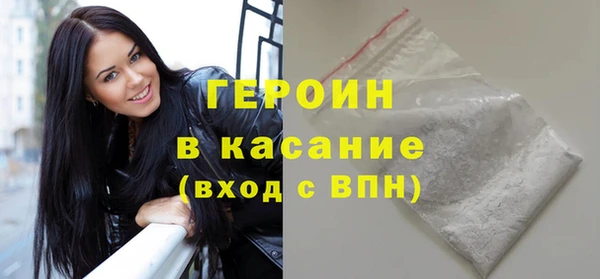 не бодяженный Заволжье