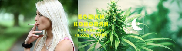 не бодяженный Заволжье