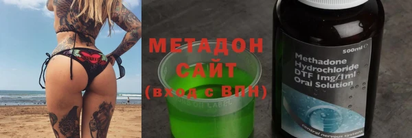 a pvp Заволжск