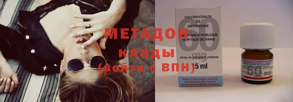 круглые Заводоуковск