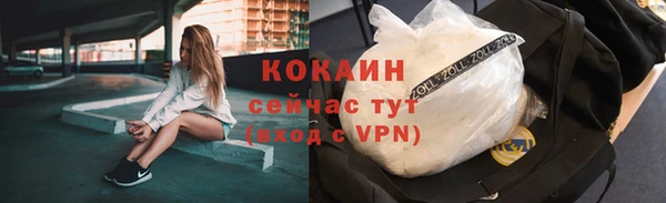 a pvp Заволжск