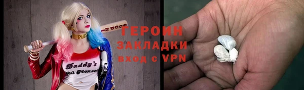 круглые Заводоуковск