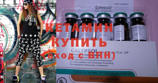гидропоника Жердевка