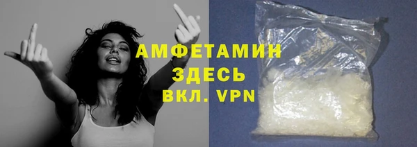 круглые Заводоуковск