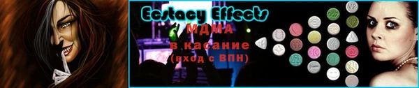 не бодяженный Заволжье