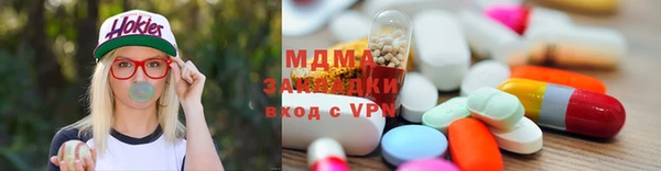a pvp Заволжск