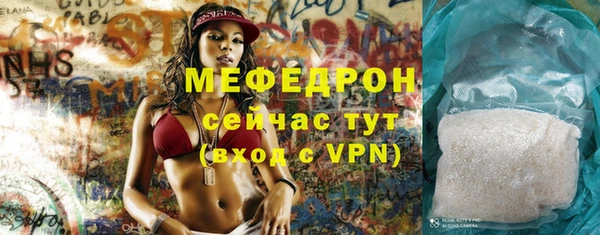 a pvp Заволжск