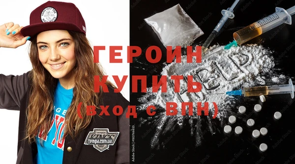 круглые Заводоуковск
