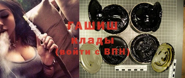круглые Заводоуковск