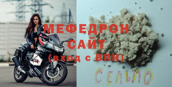 не бодяженный Заволжье