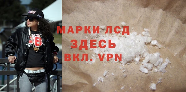 не бодяженный Заволжье
