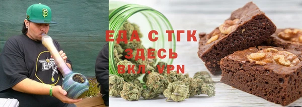 a pvp Заволжск