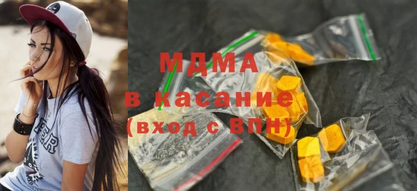 круглые Заводоуковск