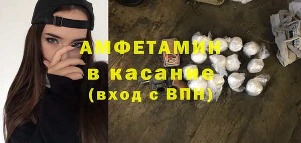 не бодяженный Заволжье