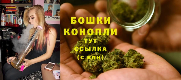 a pvp Заволжск
