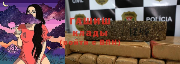 a pvp Заволжск