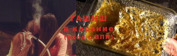 не бодяженный Заволжье