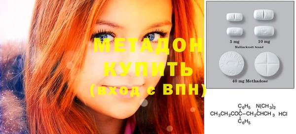 круглые Заводоуковск
