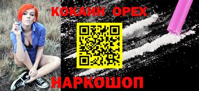 меф Волжский