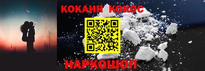 меф Волжский