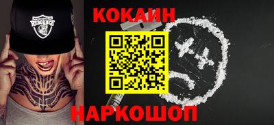 меф Волжский