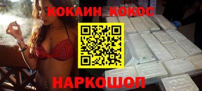 меф Волжский