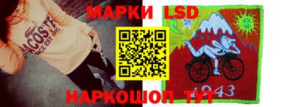 меф Волжский