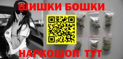 меф Волжский