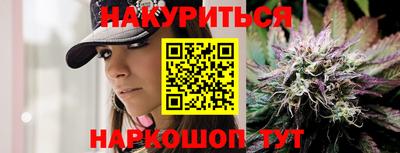 соль курить ск Волжск
