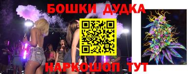 соль курить ск Волжск