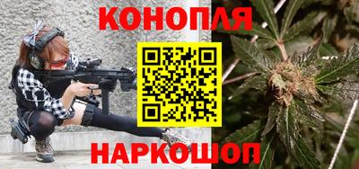 соль курить ск Волжск