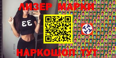 меф Волжский