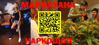 PSILOCYBIN Волгодонск