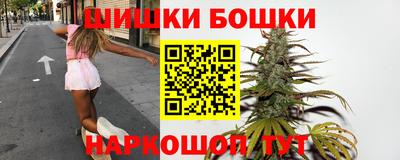 меф Волжский