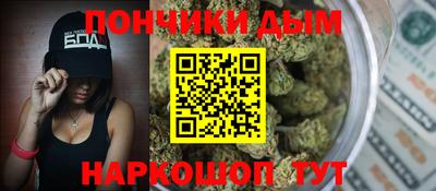 соль курить ск Волжск